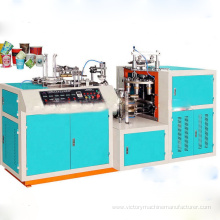 Paper machine to make coffee cups